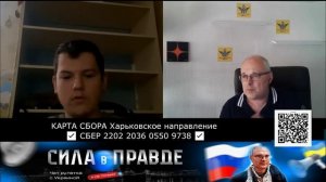А КАК ЖЕ МАРИУПОЛЬ?