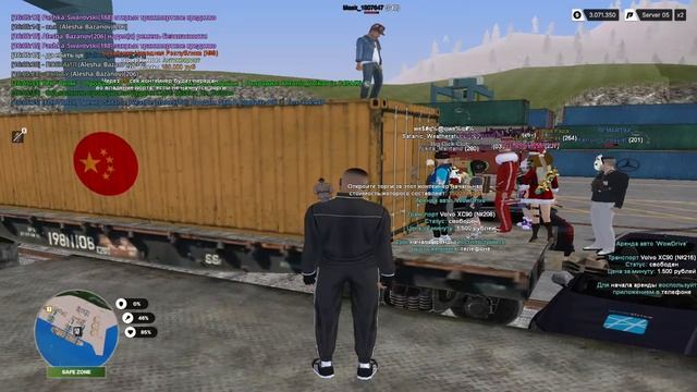 Видео без названия — сделано в Clipchamp