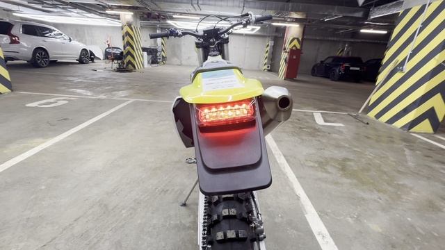 Hengjian Z300 2T в пластике Husqvarna