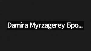 13.08.2025 Обучение от господина Джан Дзяня