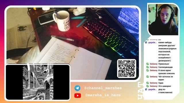 Подготовка ДнД - 2 партия