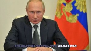 Путин прилетел в Магадан перед встречей с Трампом на Аляске