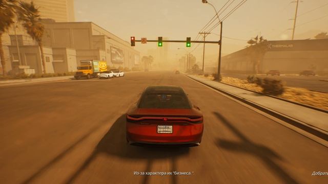 Прохождение MindsEye ► Едем на тачке до точки (без комментариев)