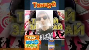 ЛУЧШИЕ ТАНЦЫ ПО МОСКВЕ И В МЕТРО 💯 СЕРИАЛ 🙃 ТАНЦЕВ 2 СЕРИЯ 🙏🙌