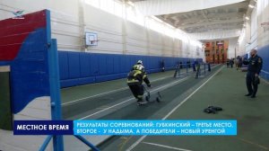 Второй этап соревнований по ПСС среди договорных подразделений