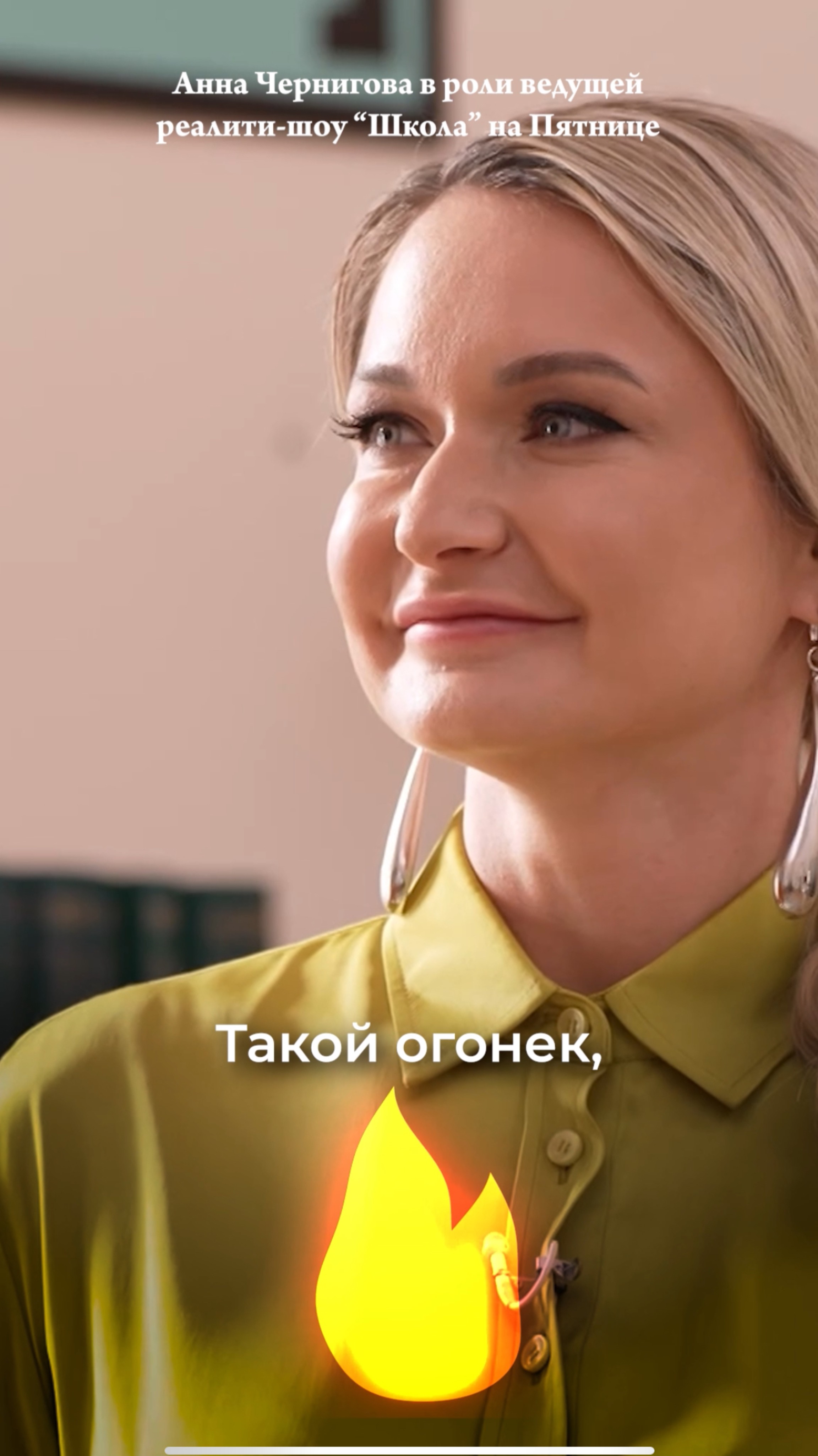 Контакт с ресурсом смотреть онлайн