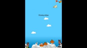 Hugo - Food Fight (Russian Version) JAVA GAME (watAgame 2006)