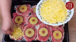 Самый Вкусный РЕЦЕПТ МЯСА ПО-ФРАНЦУЗСКИ! Потрясающе Горячее Блюдо на Праздничный Стол