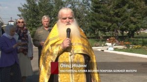 В Каменске-Уральском простились с погибшим снайпером Сергеем Козловым. Панорама 15.08.25