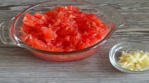 Жареная свинина с грейпфрутом