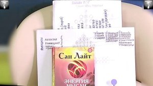 Дед 7 Космогенез 720