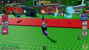 Играем в "Укради страну"