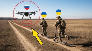 Российские FPV-дроны отслеживают украинских солдат на скутерах