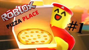 4 часть по игре пиццерии в роблоксе открытие подарков😊