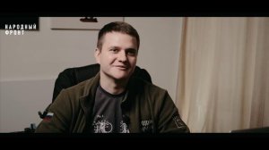 Тюр и Чапай. Рядом с нами...
