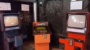 Москва  Июль 2025 часть 1