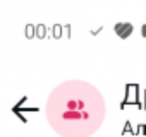 Димас и Полинис