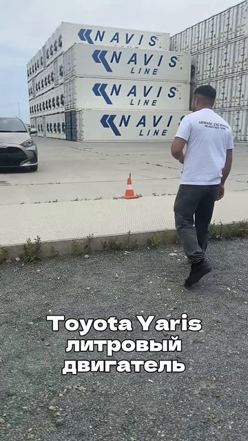 Как происходит выдача автомобиля, заказанного из Японии? Toyota Yaris из Японии #automobile #авто
