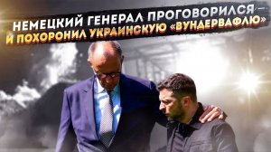 «Сапсан» сгорел, не взлетев: Как одна фраза привела к краху проекта «Гром-2»