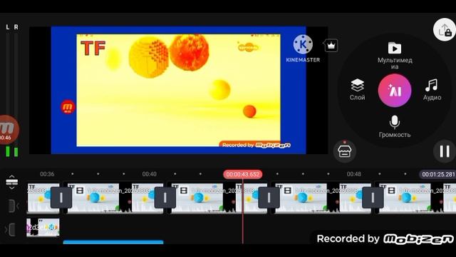 Карусель Prewiev 2 effects смотреть онлайн