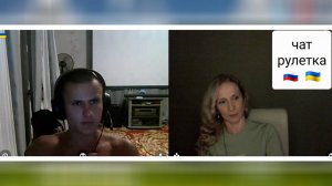 На референдуме в Крыму голосовали не крымчане. Чат рулетка Россия-Украина