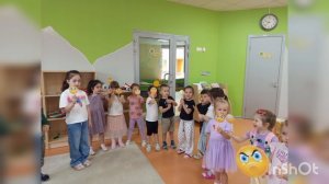 Солнечное настроение