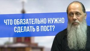 Что обязательно нужно сделать в пост?