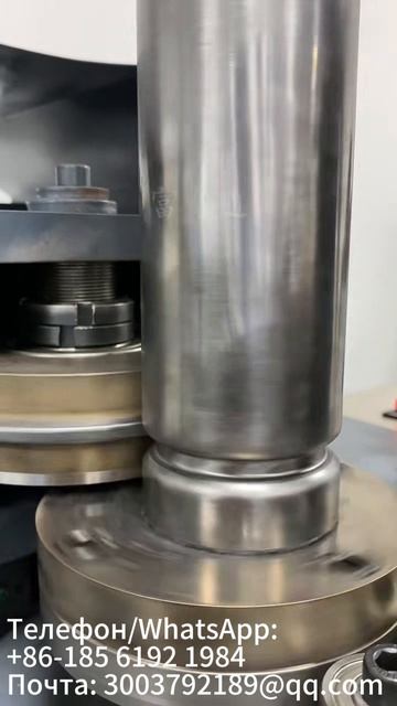 Автоматическая накатка канавок на цилиндрических трубах: высокоточная роликовая обработка смотреть онлайн