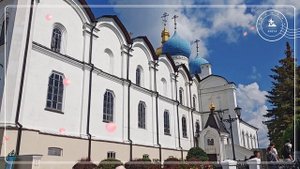 Казанский кремль