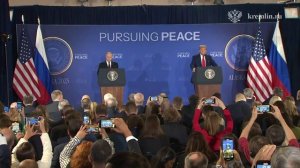 Российский и американский лидеры вышли к журналистам на совместную пресс-конференцию 01:59 16.08.25