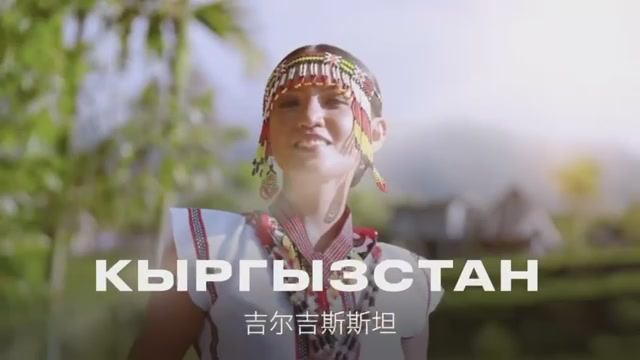 Выбираем экологичное будущее смотреть онлайн