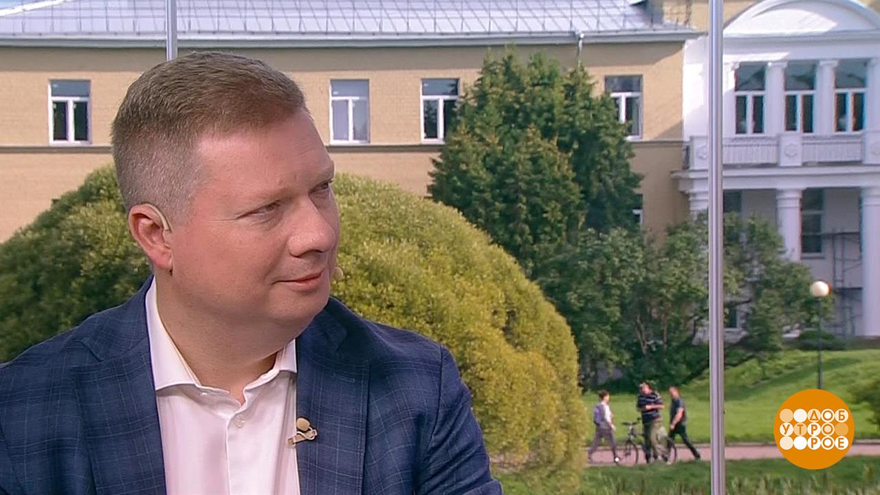 "Россия и США говорили на равных, как великие державы". Дмитрий Суслов. Доброе утро. Суббота. Фра...