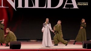 Музыкальное произведение: песня «Письмо» в исполнении ANILEDA