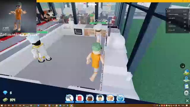 Ресторан смотреть онлайн