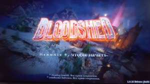 ИГРА BLOODSHED Steam Deck