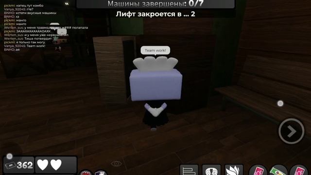 КАРТА СПРАУТА ЖДАЛИ?