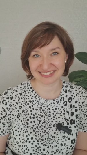 Мотивация детей