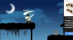 прохождения ниндзя темная сила ЕГGIПЕ #3