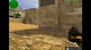 CS 1.6 выстрел в голову