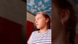 очень страшно