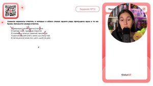 1) (фермеры) засе..т, (волны) пен..тся 2) (ветра) гон..т, прав..щая (партия) 3) измер..шь - №33828