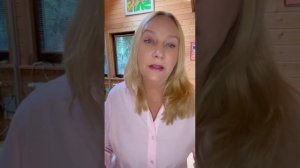 Воспаление легких