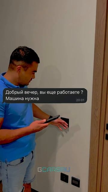 Привоз авто из стран Азии, жизненная ситуация в работе!  #automobile #мем #мемы #приколы #прикол