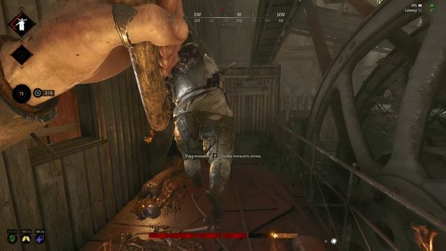 Hunt Showdown_replay_2025.08.16-12.19