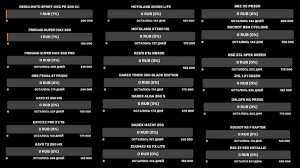 Долгий стрим 24на7 Какой ЭНДУРО самый лучший на тотого и донать. Донатьте от 1 рубль и более!