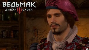 Ведьмак 3 Дикая Охота►Прохождение без комментариев.#38