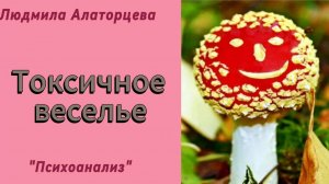 Π’ΠΎΠΊΡΠΈΡΠ½ΡΠΉ ΠΏΠΎΠ·ΠΈΡΠΈΠ². ΠΠ°Π±Π»ΠΎΠΊΠΈΡΠΎΠ²Π°Π½Π½ΡΠ΅ ΡΠΌΠΎΡΠΈΠΈ.