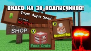 ВИДЕО НА 30 ПОДПИСЧИКОВ С МОИМ ДРУГОМ КИРИЛЛОМ!