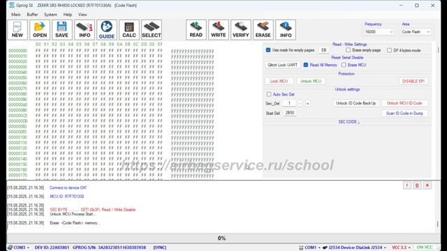 Zeekr 8891944733 MCU R7F701330A Lock (read/crash clear/write ) смотреть онлайн