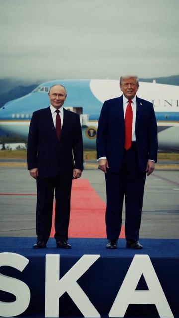 Видео рукопожатия Путина и Трампа. смотреть онлайн